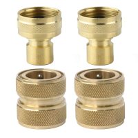 BC-4B PLG Brass Faucet to Hose Quick Connect Fittings - 2Female+2Female