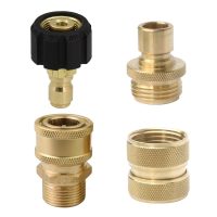 HCS14-3 M22-14 Power washer adapter hose quick connector