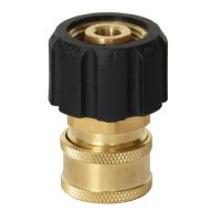 Hcs-5 M22-14 high pressure hose adapter-2