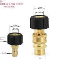 SOLID BARASS M22-14 pressure washer fitting size