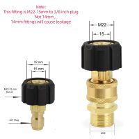 SOLID-BARASS-M22-15 pressure washer fittings size